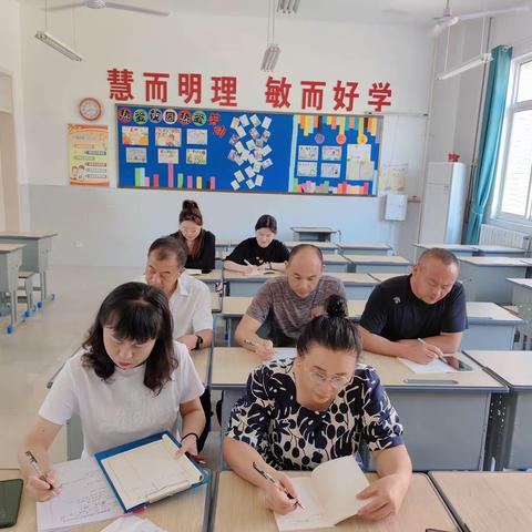 【南湖教育集团小学本部】“‘艺’起相约，携手并肩” ——常识、艺体组教研活动