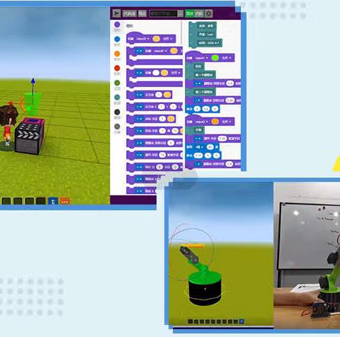 安源实验学校五年级3D paracraft编程课程期末汇报