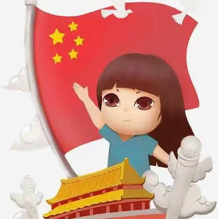 【平城御小·和美德育】人人讲安全，个个会应急——四年级主题队会