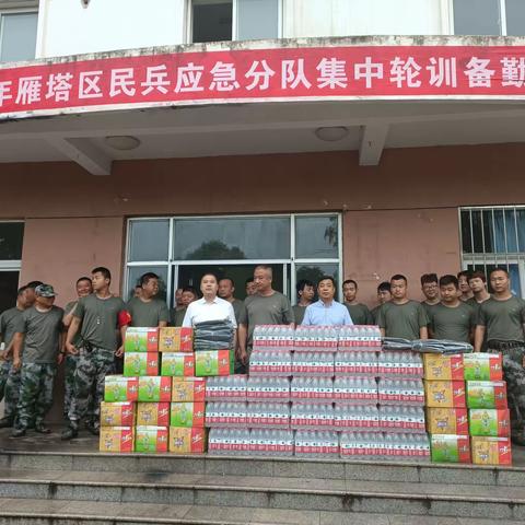 慰问民兵扬士气  爱兵拥军暖人心——等驾坡街道开展集训基干民兵走访慰问活动