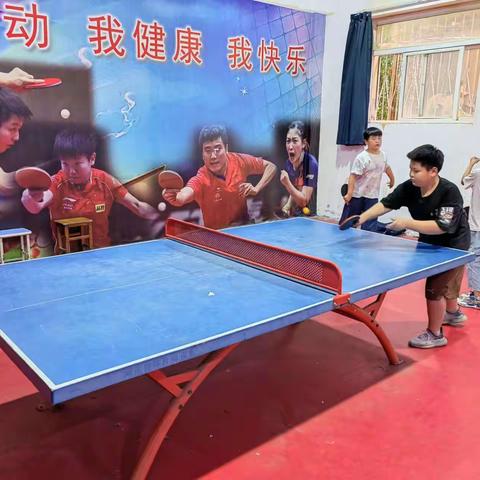 乒乓跃动 青春飞扬——实验小学四年级乒乓球社团