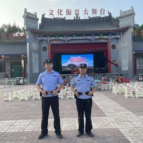 洽川派出所：群众逛庙会  民警护平安