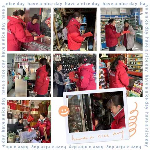 美友13112841的简篇