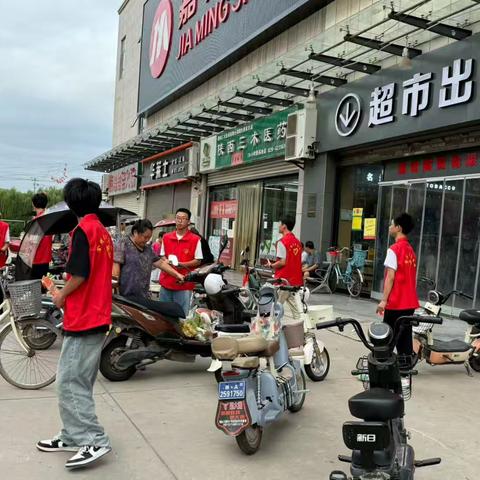 辛家寨社区志愿者活动：用行动温暖邻里 构建和谐大家庭