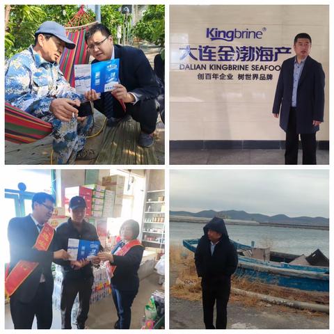 普聚金融服务，惠及千企万户