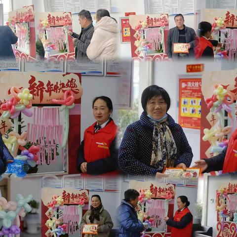 浓情元宵 暖心相伴