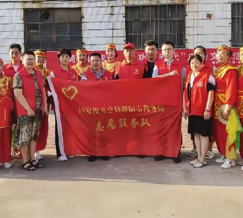 【黄河路街道金北社区】新时代文明实践站开展“同心向未来 建功新时代”广场文化活动