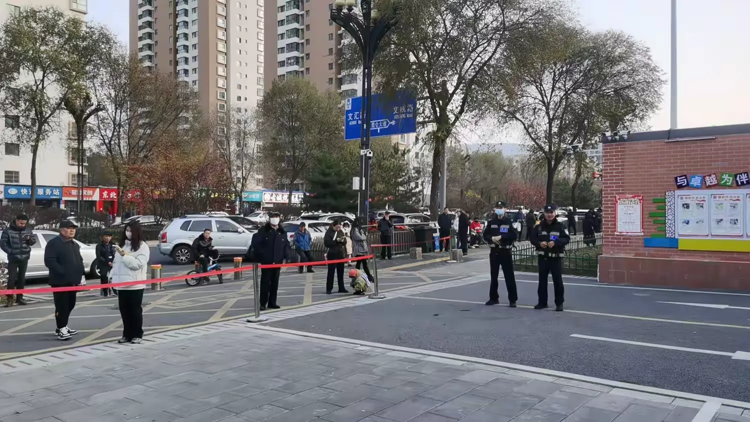 简篇-【卓越·习惯】共筑校园安全防线,守护青春成长之路