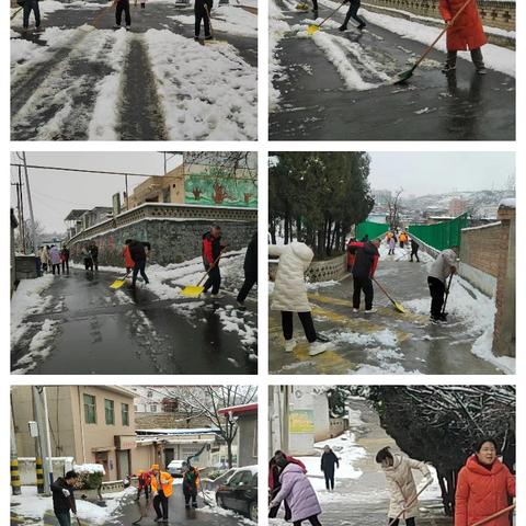 清雪暖人心 服务我先行