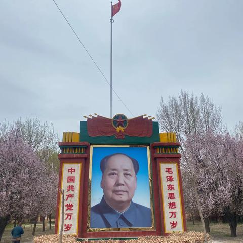 传统清明融于情，红色精神润于心 ——王村乡三联小学少先队员清明节活动纪实