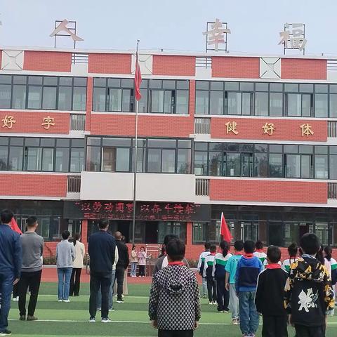 以劳动圆梦  以奋斗续航