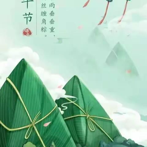 【前郭教育 创城在行动】