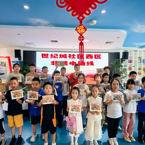 【青少年活动】“寻脉中轴线·守护传统匠心”非遗中轴线讲座