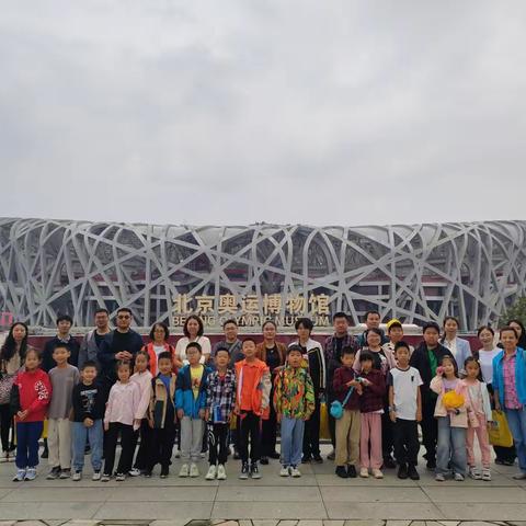 解码奥运精神，争做时代少年 世纪城西区社区开展奥运博物馆研学