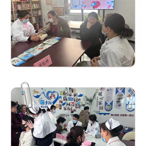 解放西社区新文明实践站开展义诊志愿活动——服务百姓健康行动