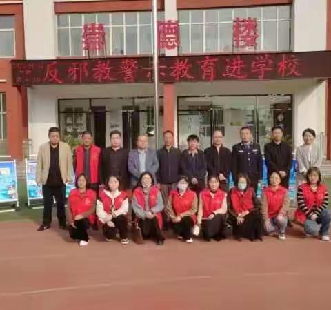 彬州城关街道东街村，人人安全，文明宣传