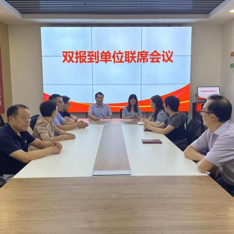 “党建引领双报到 为民服务零距离”—历下区机关事务服务中心党员下沉社区开展“双报到”活动