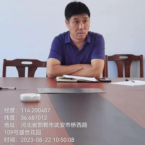 工业八室的简篇