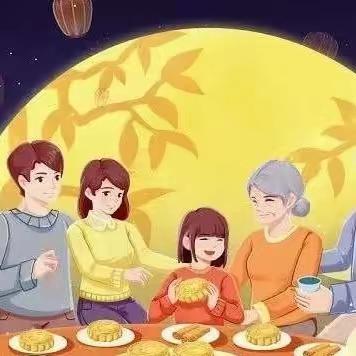 【全环境立德树人】千里明月，情满中秋——莱芜师范附属小学五（8）中队开展“我们的节日·中秋”主题队会活动