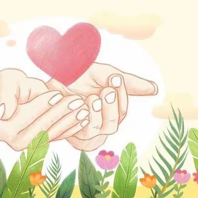 【全环境立德树人】情满三月 致敬芳华——莱芜师范附属小学五（8）中队开展妇女节主题队会