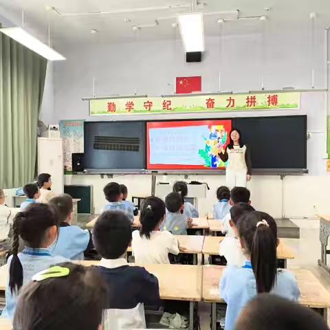 劳动最光荣——莱师附小一年级五班开展劳动节主题班会