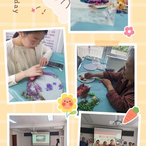 巧手制团扇.相约母亲节