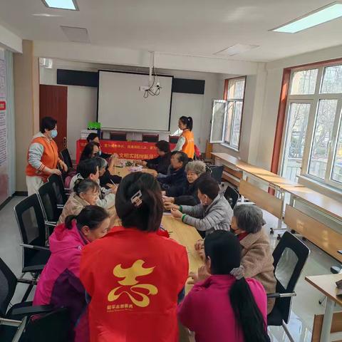 三八妇女节 幸福花开