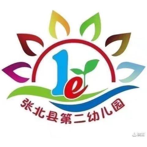 我运动 我健康