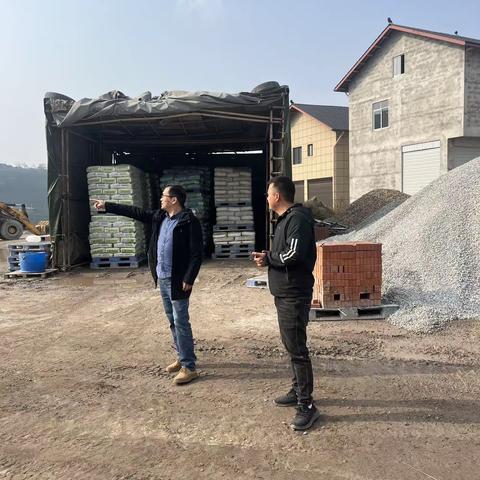 【中部区域】重庆基地-地维片区   深入终端 察市场风云 定走势策约