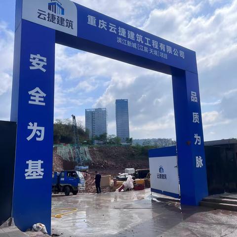 【中部区域】地维公司-水泥销售部   深入一线察实情，精准对接谋共赢