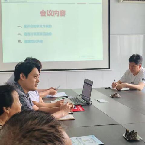 用心服务 用爱沟通 ——巩义市小关卫生院召开第二季度工休座谈会