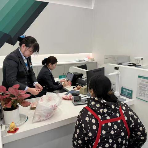 农行海盐望海支行暖心协助，将5万霉化现金“重获新生” ‍ ‍ ‍ ‍ ‍
