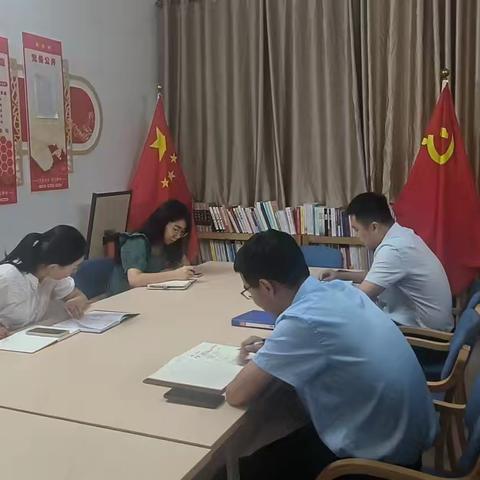 县委常委办组织召开9月份学习例会