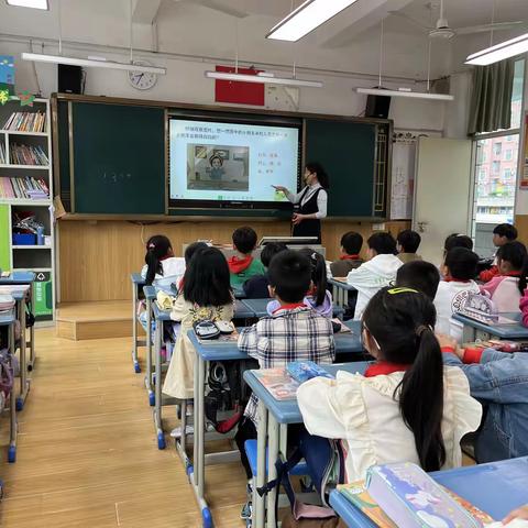 二年二班 心之所向  奋斗为伴