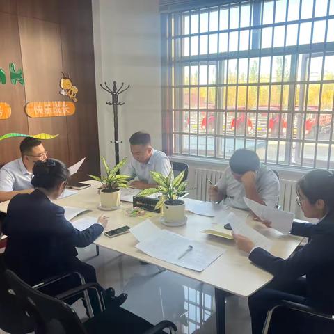 同心聚力，共绘新篇——北屯国民村镇银行一八三支行2026年开门红启动会