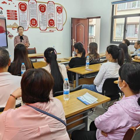 “家校社齐携手，共育阳光少年”之《未成年人保护法》解读 开学季家庭教育指导家长培训第一课