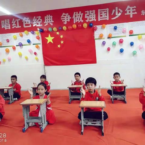 西咸新区秦汉东风小学一一传唱红色经典，争做强国少年