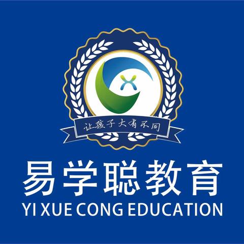 易学聪珠心算 2023桦夏幼稚园 一阶上  结课汇报会