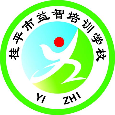 【以梦为马，不负韶华】益智三千城校区双休六1班期末总结表彰会