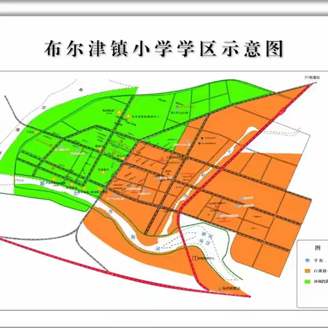 布尔津县布尔津镇神仙湾路小学2024年秋季招生入学简章