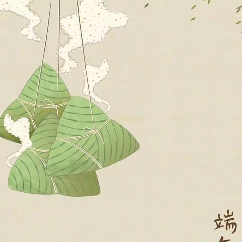 生活不能『端』着，一起放『粽』一下——瀚城小学四年级画彩蛋活动