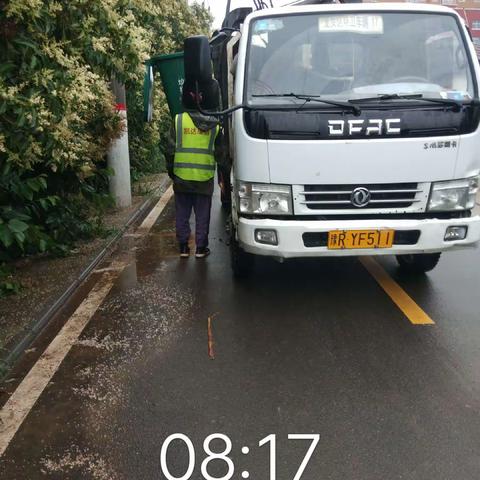 龙安区东风乡改善农村人居环境工作动态