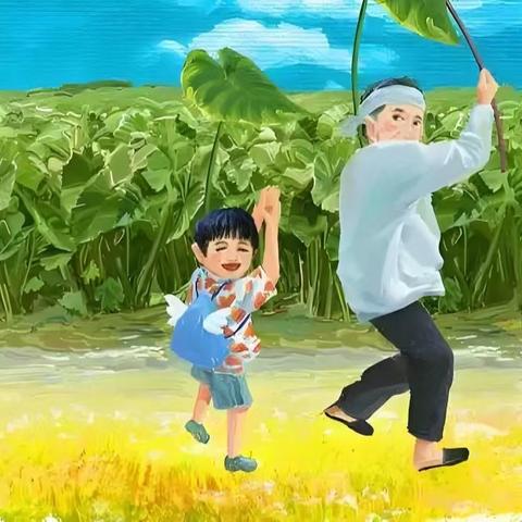 “我的奇妙夏天” ——奎屯市第二小学三年级学生暑假小记（第二期）