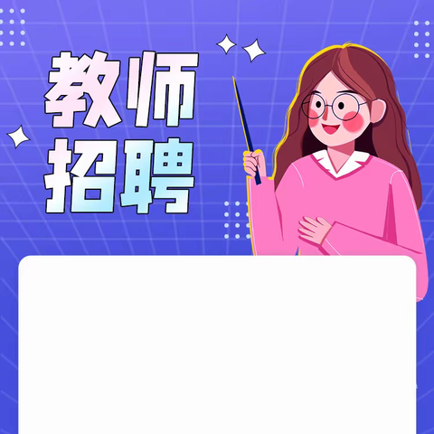 梁的简篇