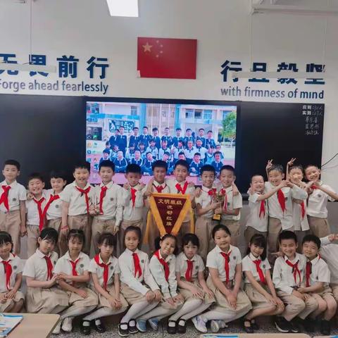 快乐学习 回味幸福——德琳学校学校燕子中队2023年春季学期回顾