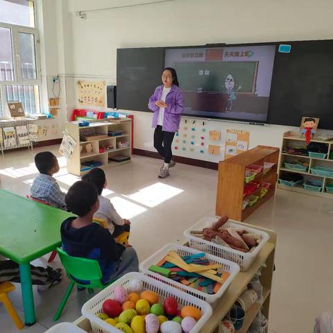 “月满中秋，花好月圆”--同兴幼儿园中秋节活动