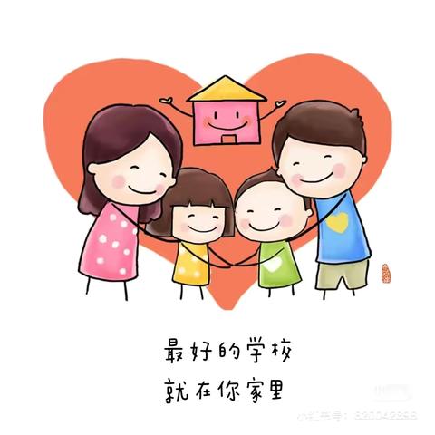 普善幼儿园大三班第四次线上读书活动——《让孩子大胆地说出心里话》