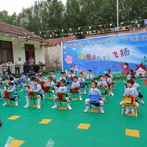 幼儿园，孩子们的快乐天堂