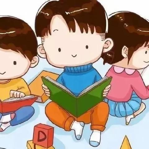 武平县中堡中心幼儿园2023年秋季开学致家长一封信