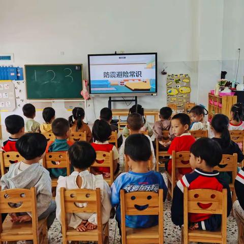 演练有“方”∙ 临阵不“慌”——武平县中堡中心幼儿园开展防震应急疏散演练活动